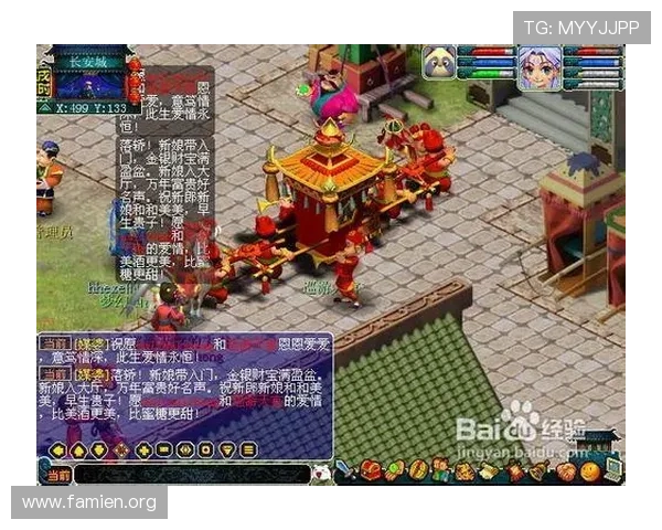 ca881游戏账号注册流程与安全保障措施详解新手玩家必看指南