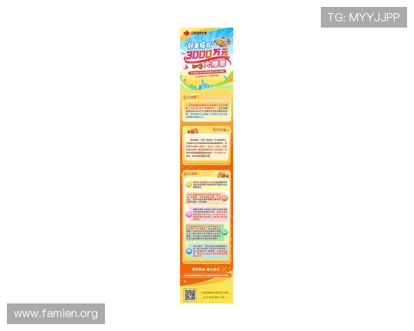 ca8888亚洲城官网手机官网最新优惠活动不断推出为玩家带来丰富奖励与福利 ca8888亚洲城官网手机官网最新优惠活动不断推出为玩家带来丰富奖励与福利