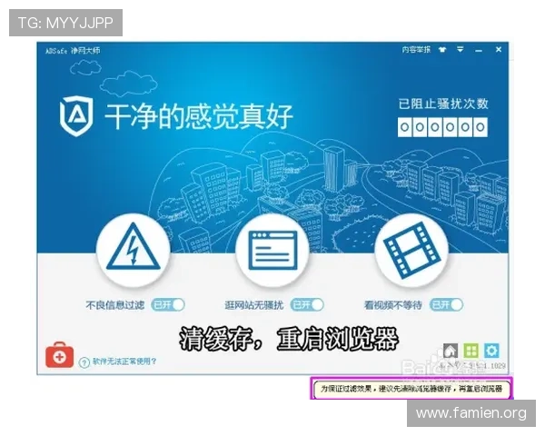 CA亚洲城在线客服服务全方位解答玩家疑问保障游戏顺畅进行