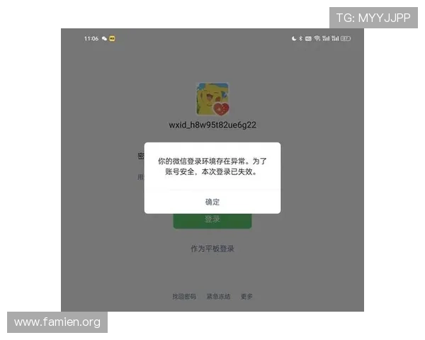 CA亚洲城网页版登录遇到问题怎么办全面解决登录异常的实用技巧与建议 CA亚洲城网页版登录遇到问题怎么办全面解决登录异常的实用技巧与建议