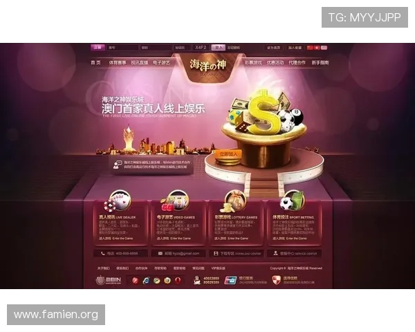 世界十大博彩网站全面排名解析帮助玩家选择最安全可靠的博彩平台 世界十大博彩网站全面排名解析帮助玩家选择最安全可靠的博彩平台