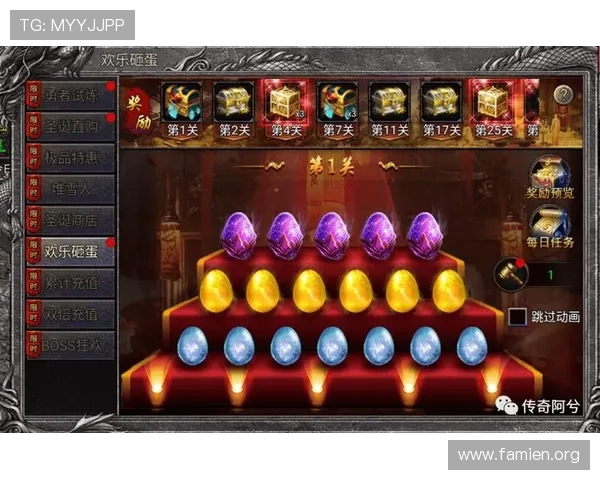 亚洲城88游戏优惠福利活动汇总助你轻松获取丰富奖励和礼品