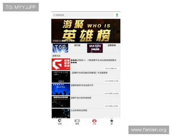亚洲城主页全面介绍最新优惠活动和丰富游戏资源让玩家享受极致娱乐体验 亚洲城主页全面介绍最新优惠活动和丰富游戏资源让玩家享受极致娱乐体验