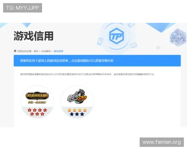 亚洲城官方登录入口安全可靠，提供稳定畅快的游戏体验推荐