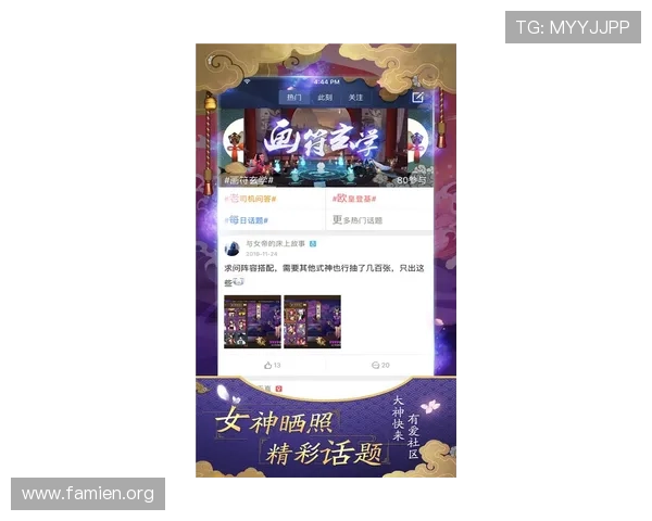 亚洲城官方下载最新资讯,掌握最新版本更新和游戏活动信息 亚洲城官方下载最新资讯,掌握最新版本更新和游戏活动信息