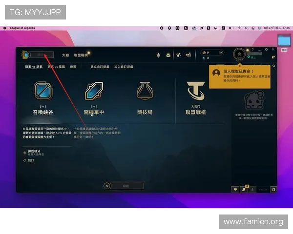 亚洲城官网下载安装指南帮助玩家轻松注册畅玩最新游戏体验全方位攻略 亚洲城官网下载安装指南帮助玩家轻松注册畅玩最新游戏体验全方位攻略