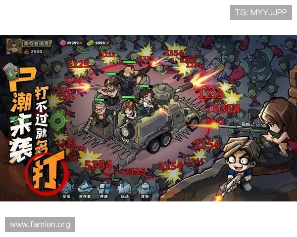 亚洲城游乐城app官网官方平台介绍,提供丰富的游戏资源和优质的客户服务保障 亚洲城游乐城app官网官方平台介绍,提供丰富的游戏资源和优质的客户服务保障