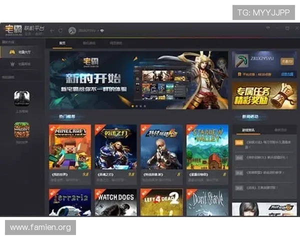 亚洲城游戏官方网站客户端下载教程详细步骤帮助玩家顺利安装游戏 亚洲城游戏官方网站客户端下载教程详细步骤帮助玩家顺利安装游戏