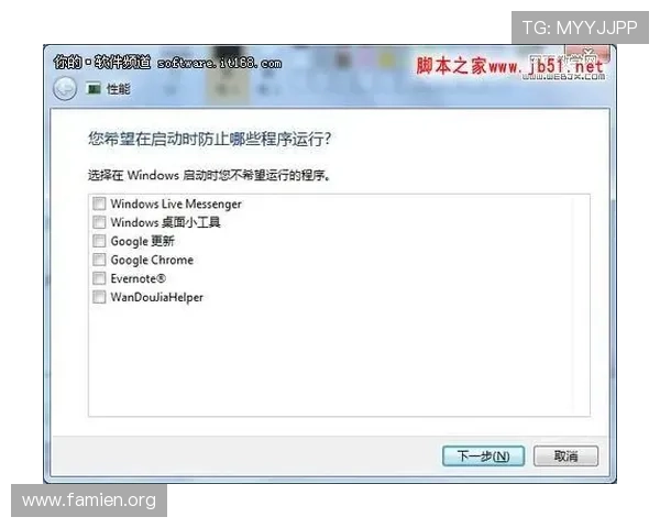 亚洲城游戏官网官方平台登录入口及账号安全维护方法