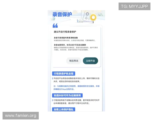 亚洲城积分兑换网站安全可靠吗,用户实测体验与风险防范全解析 亚洲城积分兑换网站安全可靠吗,用户实测体验与风险防范全解析