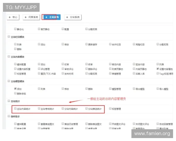 亚洲城网址正规平台登录指南，帮助新手快速注册登录并享受丰富的游戏福利与优惠活动
