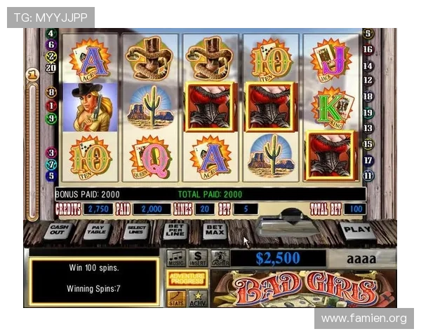 全球博彩爱好者必看，世界十大博彩网站详细比较与选择指南