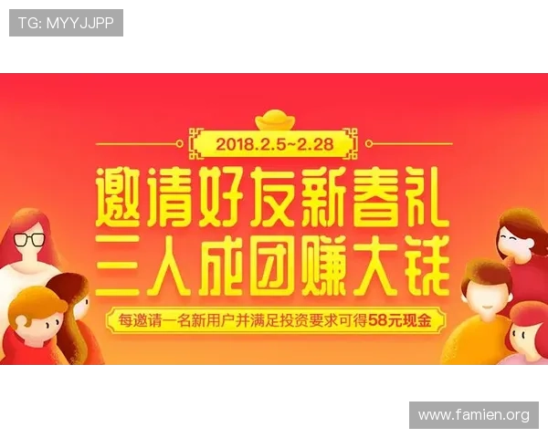 如何在亚洲城88官网优惠活动中获得最大优惠额度和丰富奖励 如何在亚洲城88官网优惠活动中获得最大优惠额度和丰富奖励