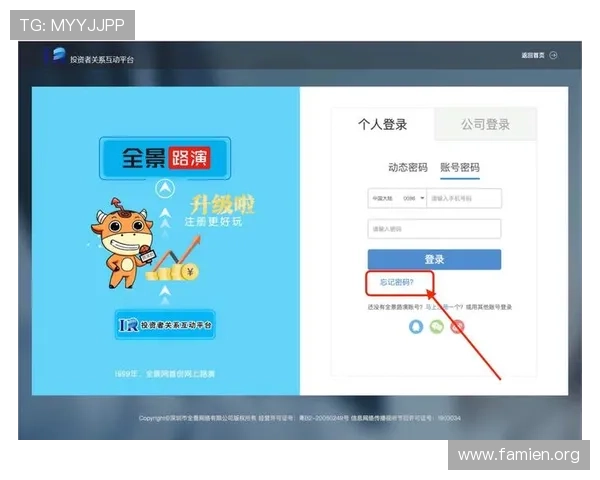 最新888集团登录网址链接大全，确保用户快速访问安全稳定的官方网站