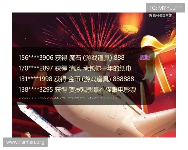 比赢亚洲客服团队专业素质高,快速处理游戏中的技术难题和账户安全问题,保障玩家权益 比赢亚洲客服团队专业素质高,快速处理游戏中的技术难题和账户安全问题,保障玩家权益