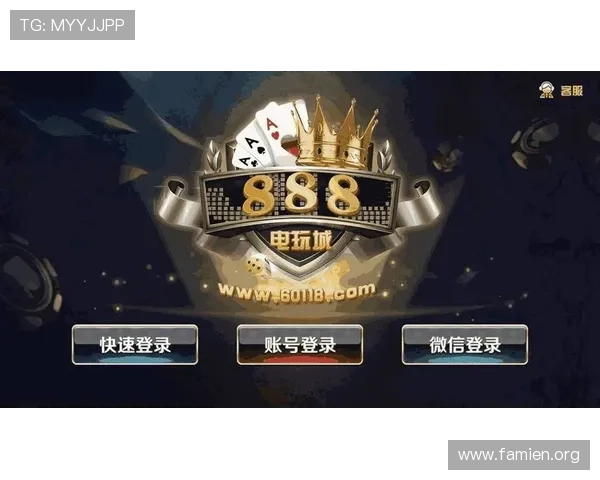 电子游戏888集团网站用户评价与口碑分析助你选择最值得信赖的游戏平台 电子游戏888集团网站用户评价与口碑分析助你选择最值得信赖的游戏平台