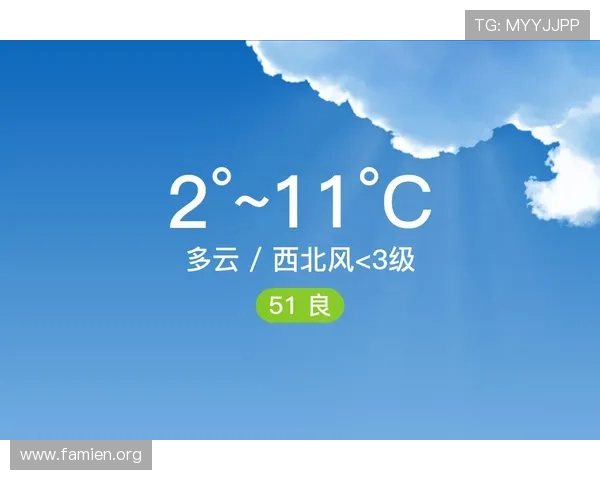 1分快3官网：如何利用1分快3官网的历史数据进行科学分析与投注决策