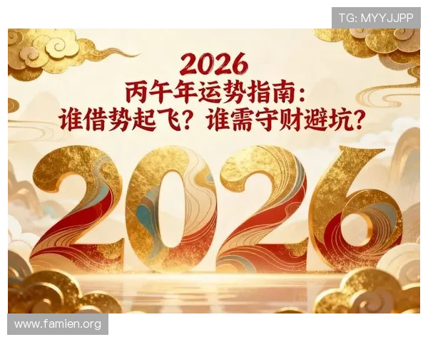 2026年亚洲博彩官网排行榜,优质平台推荐与安全保障指南 2026年亚洲博彩官网排行榜,优质平台推荐与安全保障指南