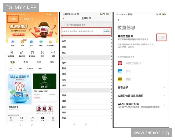 2026年最受欢迎的快三网址排行榜,提供丰富的游戏资源和优质的用户体验 2026年最受欢迎的快三网址排行榜,提供丰富的游戏资源和优质的用户体验
