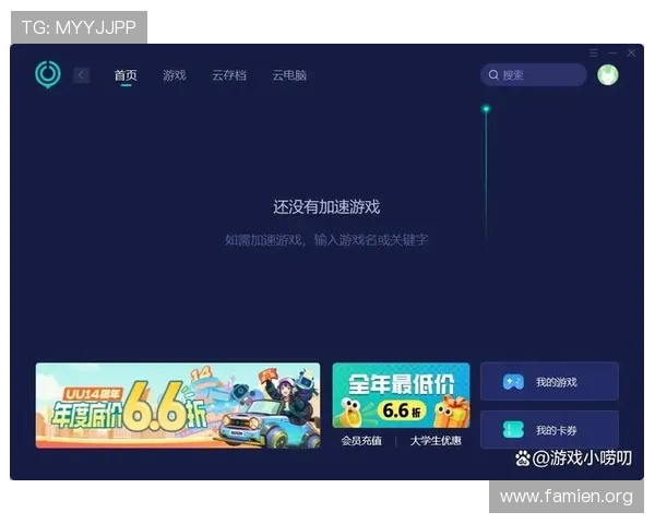 3915电子游戏k1充值优惠活动最新资讯详解多重福利助力玩家轻松获取丰富奖励