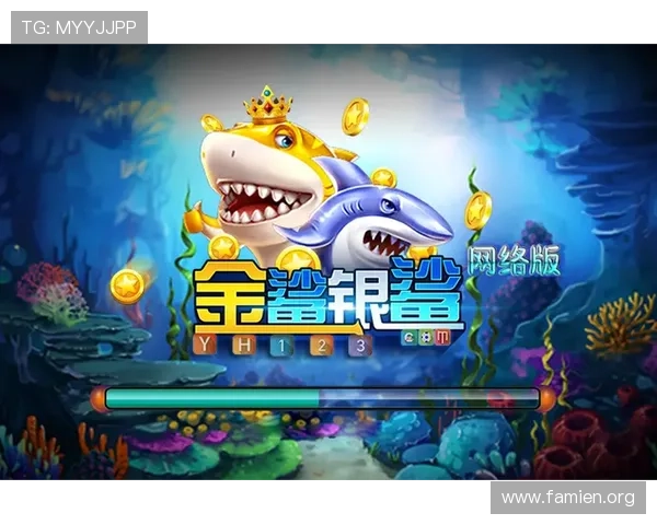 2978飞禽走兽金鲨银鲨游戏安全性分析保障玩家资金安全的实用建议与注意事项 2978飞禽走兽金鲨银鲨游戏安全性分析保障玩家资金安全的实用建议与注意事项