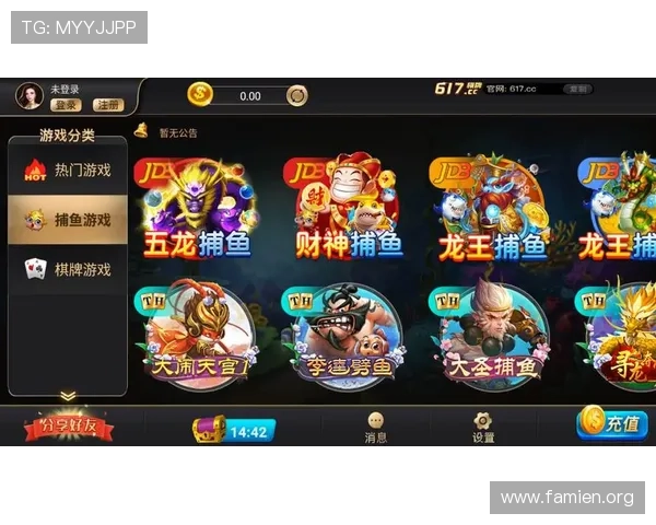 38棋牌多平台同步登录体验,随时随地畅玩精彩棋牌内容 38棋牌多平台同步登录体验,随时随地畅玩精彩棋牌内容