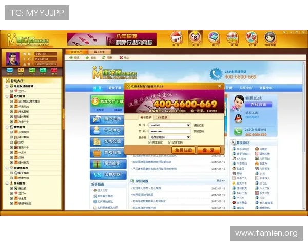 876棋牌最新版本上线,丰富多样的棋牌游戏体验等你来挑战 876棋牌最新版本上线,丰富多样的棋牌游戏体验等你来挑战