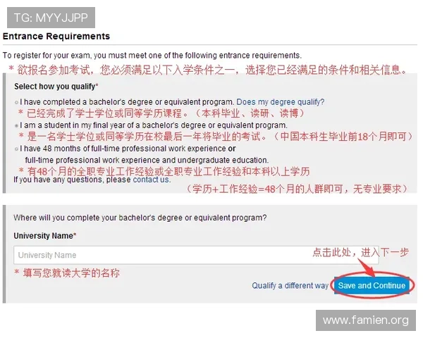ca88手机客户端注册登录流程详解，快速开启您的精彩游戏之旅