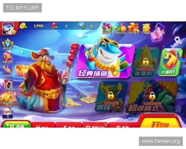 pa捕鱼王真人版游戏如何提升你的捕鱼技巧与赢取丰厚奖励