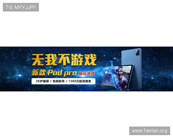 PA旗舰厅首页最新游戏推荐与攻略，助你轻松畅玩热门网络游戏