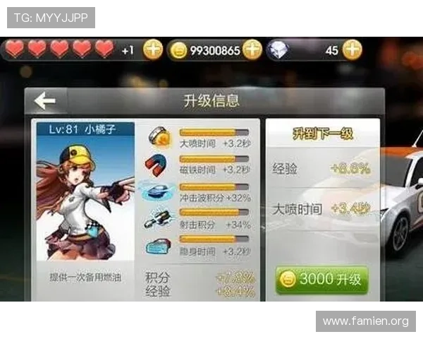 pk10赛车玩法技巧分享，帮助玩家优化投注策略实现更高的中奖率