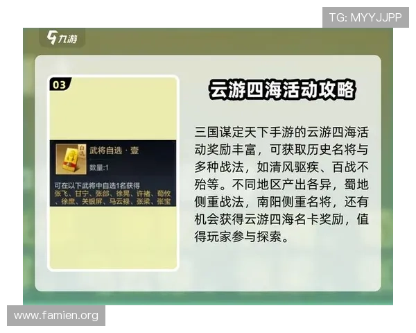 PP电子游戏爆奖技巧全揭秘让你在游戏中轻松获得高额奖金快速提升游戏胜率