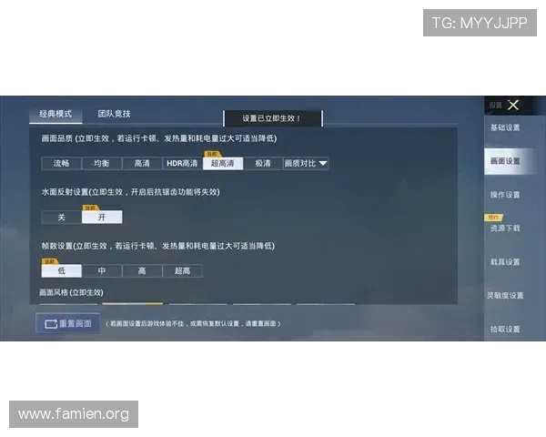 PT国际官网全面介绍最新游戏资讯与官方活动信息，助你轻松掌握游戏动态