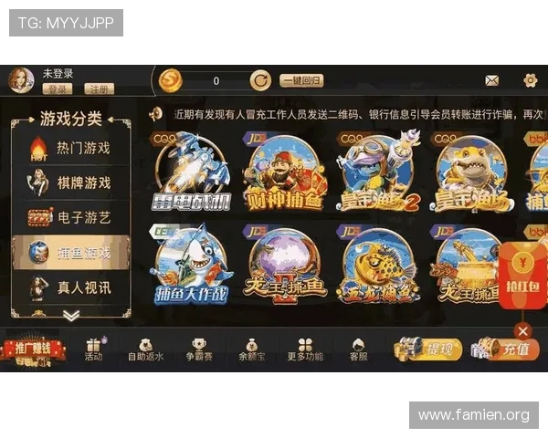 三公三孤游戏攻略详解帮助玩家快速掌握核心玩法与技巧提升战斗力