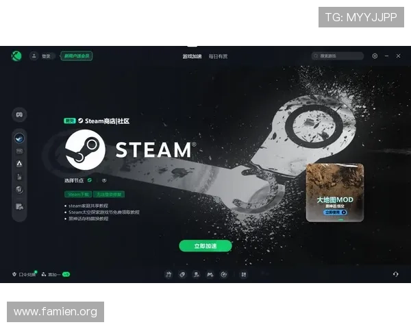 一键下载安装炸金花电脑版，支持多种游戏模式和丰富奖励系统介绍