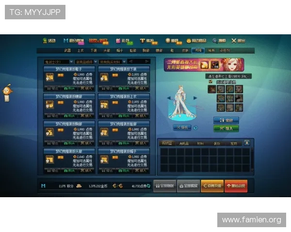 三公大小的常见误区与正确玩法指南，提升你的游戏胜率和策略水平