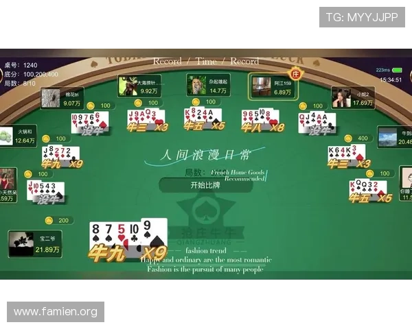 三公牛牛炸金花免费下载优惠信息，限时活动助你轻松赢取大奖