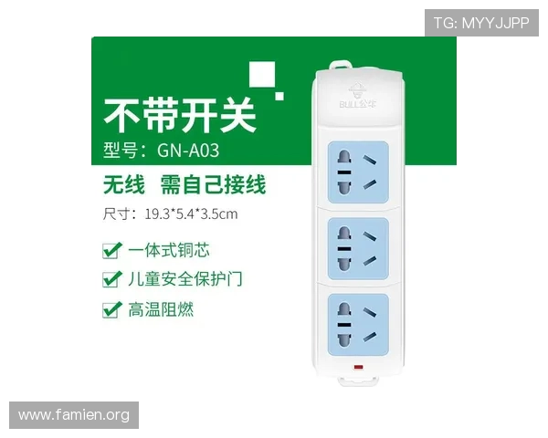 三公牛牛炸金花最强牌型分析助你识破对手策略提升胜率技巧分享