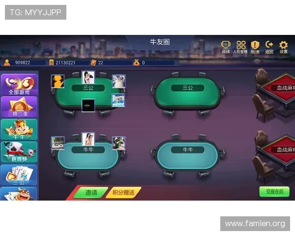 三公牛牛金花锅子跑得快如何提高胜率，实用经验和策略分享给你