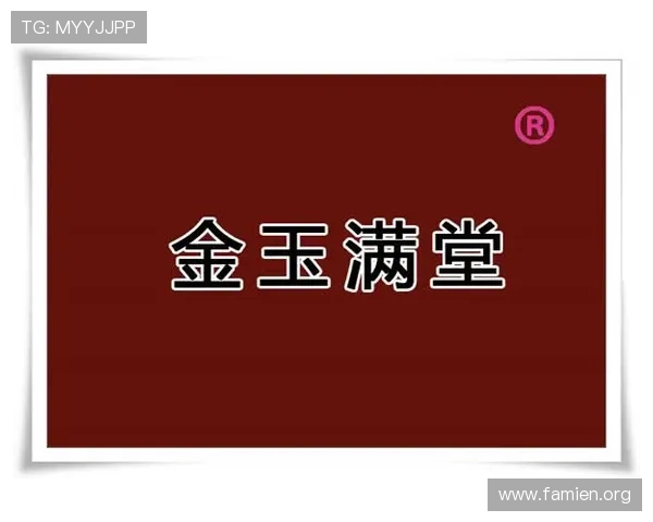专业分析腾讯分分彩预测走势的实用技巧与实战经验分享
