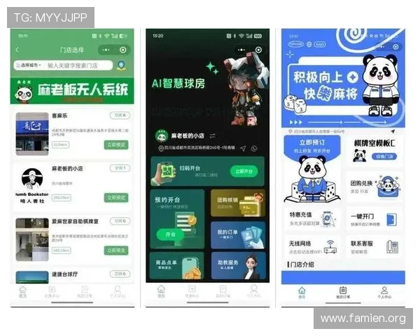 专业评测线上棋牌app哪个好用,全面分析功能特色助你轻松选择 专业评测线上棋牌app哪个好用,全面分析功能特色助你轻松选择