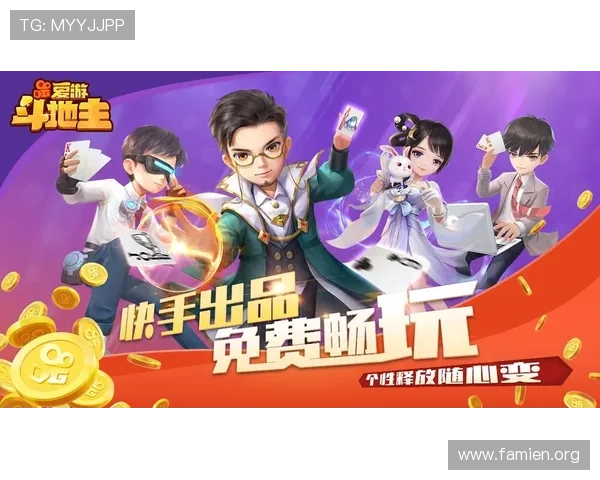 丰富多样的棋牌app大全下载资源,涵盖经典、创新、多玩法的棋牌游戏选择 丰富多样的棋牌app大全下载资源,涵盖经典、创新、多玩法的棋牌游戏选择