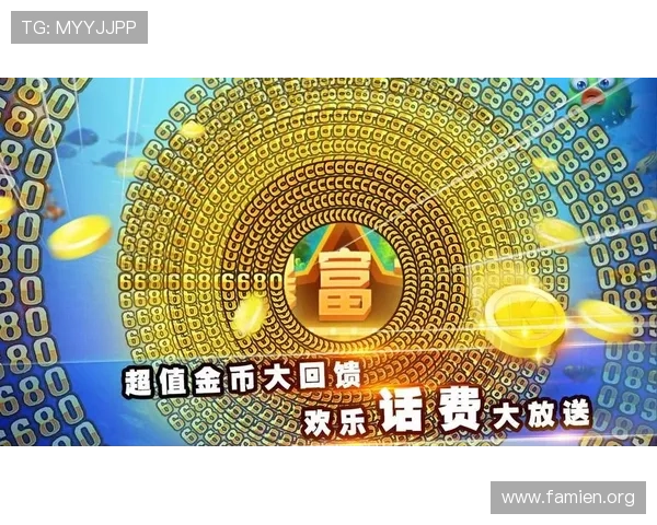 五大电子游戏平台全面解析，助你轻松选择最适合的游戏娱乐平台