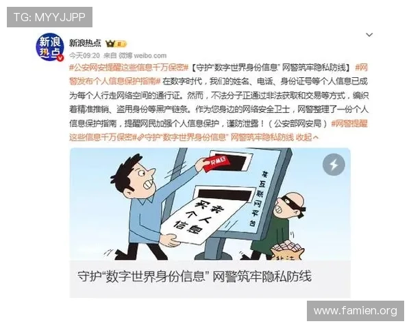 亚洲十大博彩公司安全性分析,保障玩家资金与个人信息安全的关键因素 亚洲十大博彩公司安全性分析,保障玩家资金与个人信息安全的关键因素